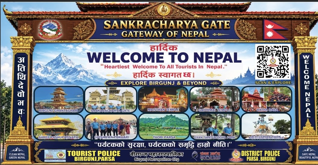 पर्सामा प्रहरीको ‘स्पेसल’ सेवा, पर्यटकले अब किन स्क्यान गर्नुपर्छ क्यूआर कोड ?
