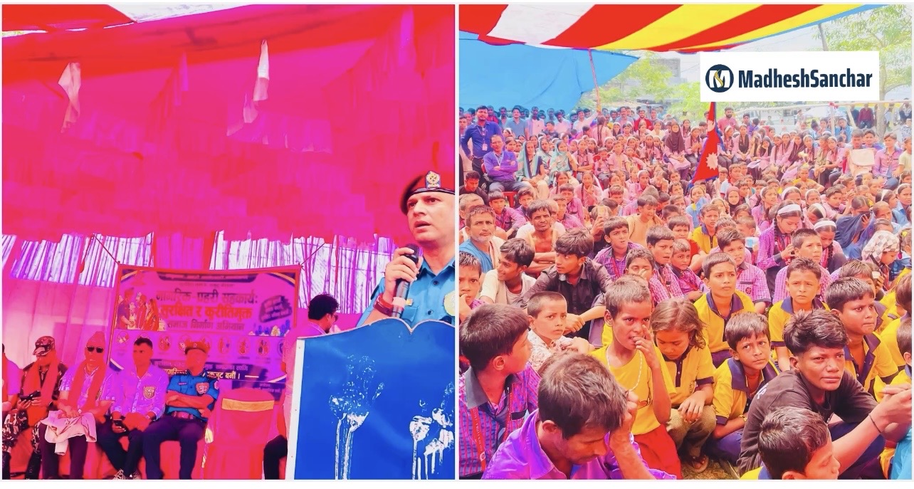 दाइजो, बालविवाह र लागुऔषधविरुद्ध पर्सा प्रहरीको एक्सन, गाउँ–गाउँ पुग्ने अभियान सुरु
